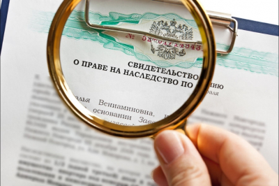 Наследство миллиардов и московская коррупция: как Собянин крышует олигархов?